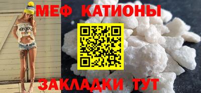 гашишное масло Рязань