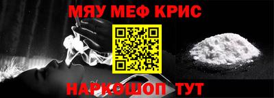 гашишное масло Рязань
