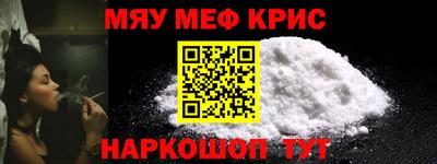гашишное масло Рязань