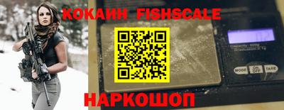 амф Рузаевка