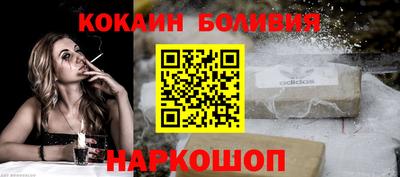 гашишное масло Рязань