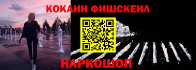 гашишное масло Рязань