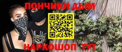 гашишное масло Рязань