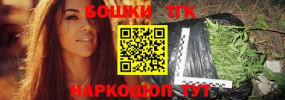 метадон Рыбинск