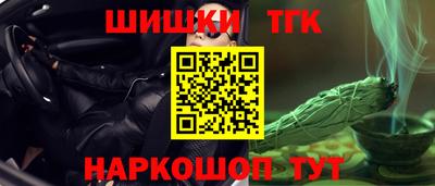 амф Рузаевка