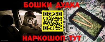 метадон Рыбинск