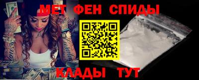 гашишное масло Рязань