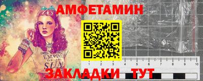 метадон Рыбинск