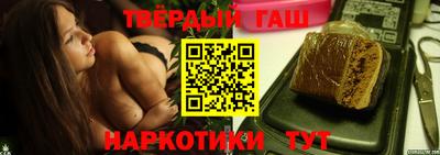 метадон Рыбинск