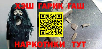 метадон Рыбинск