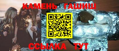 амф Рузаевка