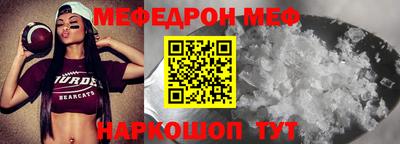 гашишное масло Рязань