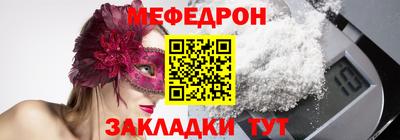 гашишное масло Рязань
