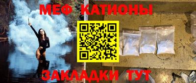 амф Рузаевка